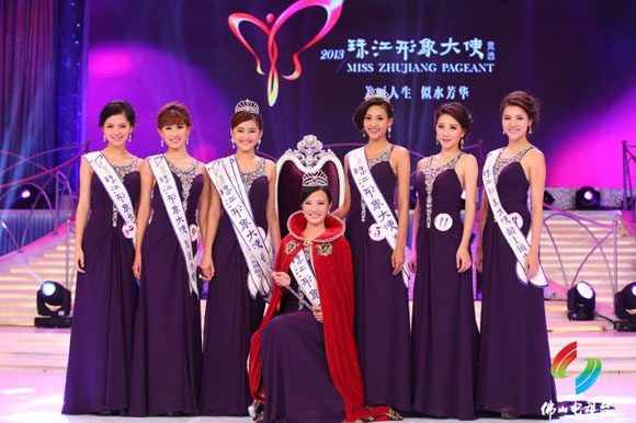 宏宇陶瓷祝贺2013珠江形象大使竞选圆满落幕
