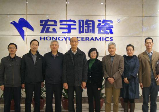 中国建材联合会以及全国总工会领导莅临宏宇参观指导