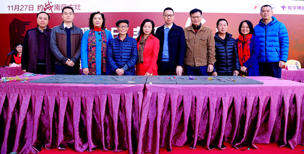 与非遗文化同行，宏宇陶瓷助力佛山文化建设
