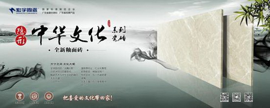 文人乐雅居