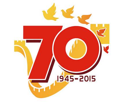 一抹国旗红，宏宇陶瓷为抗战胜利70周年献礼