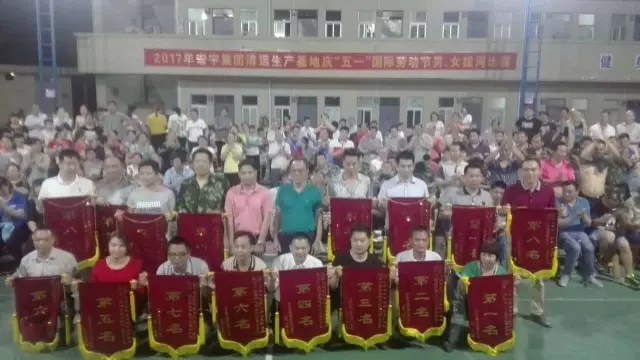 风采 | 拔河，看我的！宏宇大力士角逐火热上演！