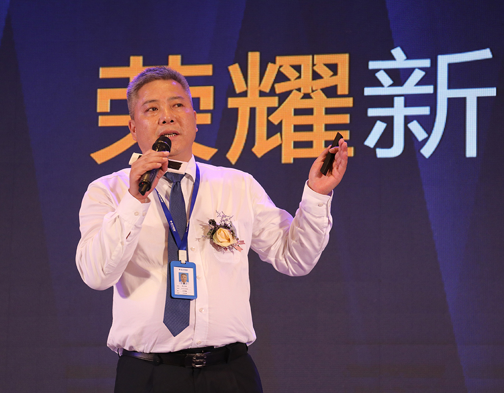 荣耀新颜 极速锐变——2017年宏宇陶瓷夏季新品发布会盛大举行