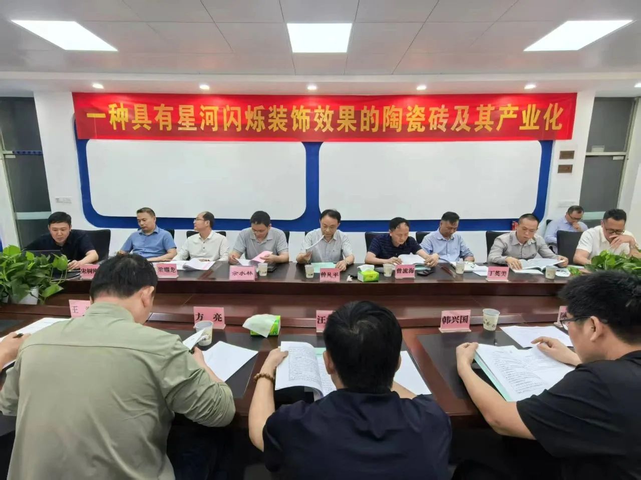 一领先一先进！宏宇陶瓷厚积产品创新之势，再获权威认证！