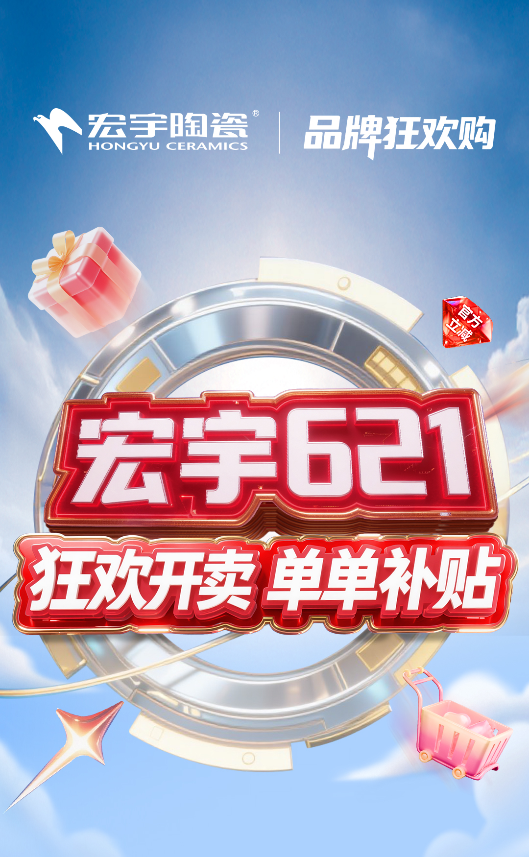 长图_01.jpg