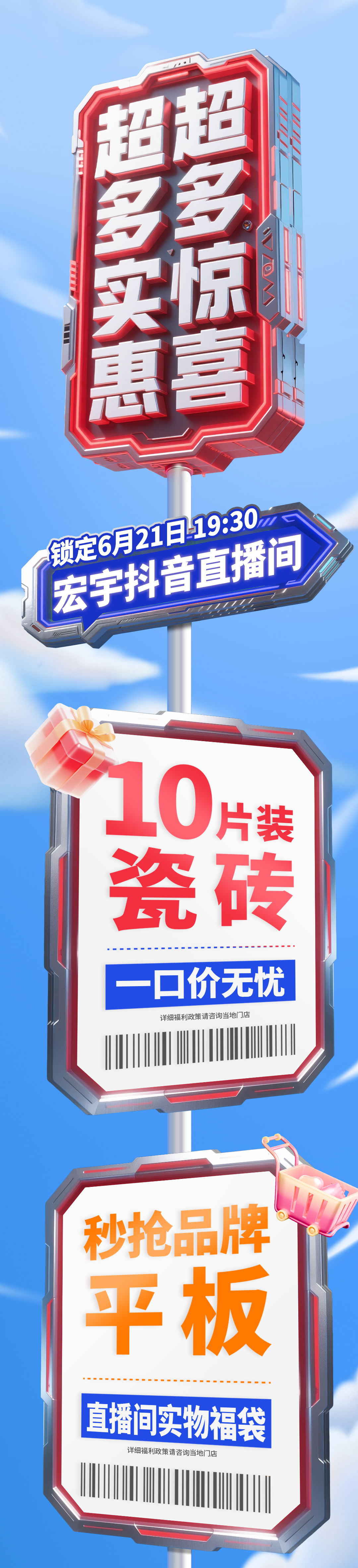 长图_02.jpg